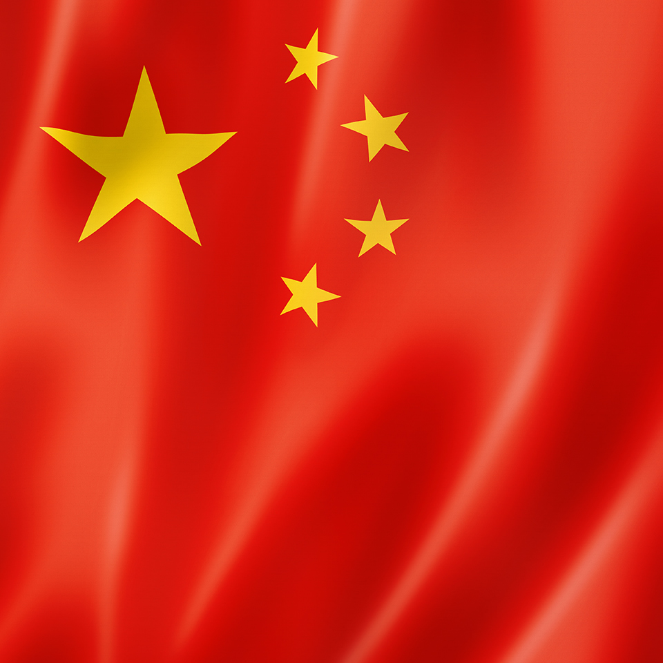 Chinese flag with a satin texture