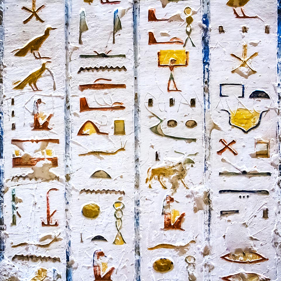 Hieroglyphics at Valley of the Kings, Luxor, Egypt.